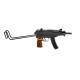 Airsoft - Réplique airsoft Scorpion VZ 61 ressort de la marque ASG (14762)