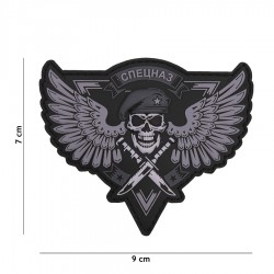 Patch 3D PVC Spetsnaz skull