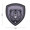 Patch 3D PVC Spetsnaz bear