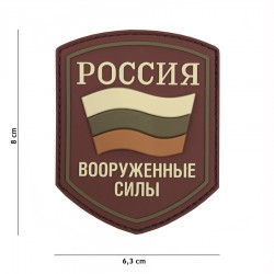 Patch 3D PVC Russian shield de la marque 101 Inc (444130-5571)