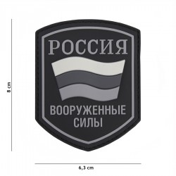 Patch 3D PVC Russian shield de la marque 101 Inc (444130-5572)