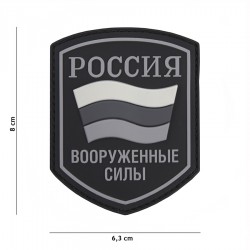 Patch 3D PVC Russian shield