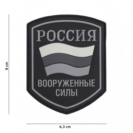 Patch 3D PVC Russian shield de la marque 101 Inc (444130-5572)