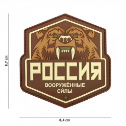 Patch 3D PVC Russian bear