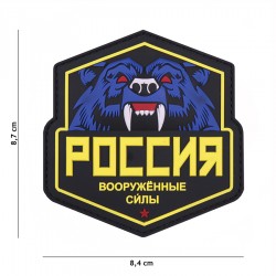 Patch 3D PVC Russian bear de la marque 101 Inc (444130-5577)