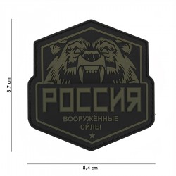 Patch 3D PVC Russian bear de la marque 101 Inc (444130-5576)