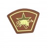 Patch 3D PVC Russian star fist