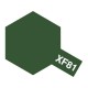 Peinture pour maquette plastique. La couleur est XF81 Dark green RAF mat 10 ml de la marque Tamiya (81781)