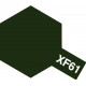 Peinture pour maquette plastique. La couleur est XF61 Vert foncé mat 10 ml de la marque Tamiya (81761)