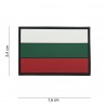 Patch 3D PVC Bulgarie