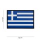Patch 3D PVC Grèce