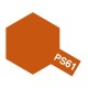Peinture en spray pour carrosserie en polycarbonate - Peinture PS61 orange métal 100 ml de la marque Tamiya (86061)