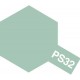 Peinture PS32 gris corsa 100 ml