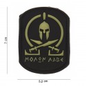 Patch 3D PVC Molon labe spartan SWAT