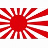 Drapeau Japon 2nd guerre mondiale