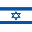 Drapeau Israel