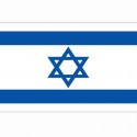 Drapeau Israel