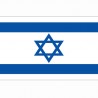 Drapeau Israel