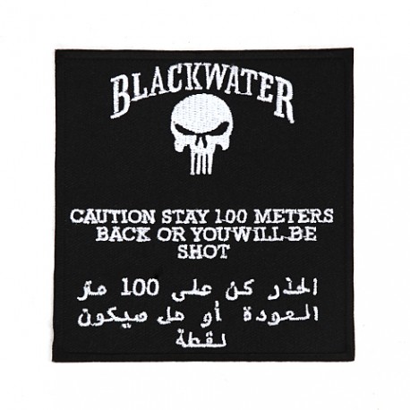 Patch tissu Blackwater de la marque 101 Inc (442306-3208)