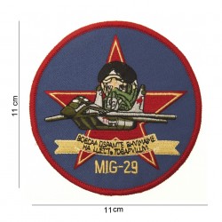 Patch tissu (à coudre) MIG-29 de la marque 101 Inc (442306-753)