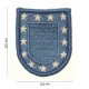 Patch tissu US baret flash