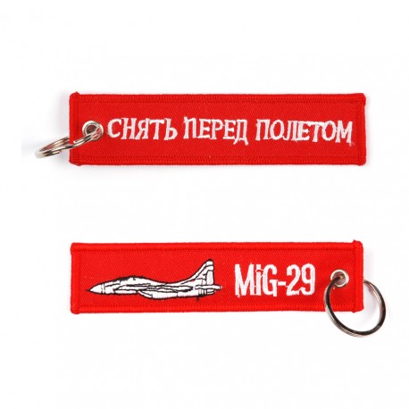 Porte-clés "RBF + MIG 29" | 101 Inc