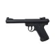 Réplique airsoft MK1 gaz non blow back | ASG